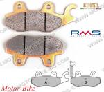 НАКЛАДКИ ЗА ДИСКОВА СПИРАЧКА ЗАДНИ ЗА СУЗУКИ RM 125 / TZR 50 97- RMS (СИНТЕРОВАНИ) - АТВ / БИМОТА / ХОНДА / КАВАЗАКИ / МБК / ТРИУМФ / ЯМАХА